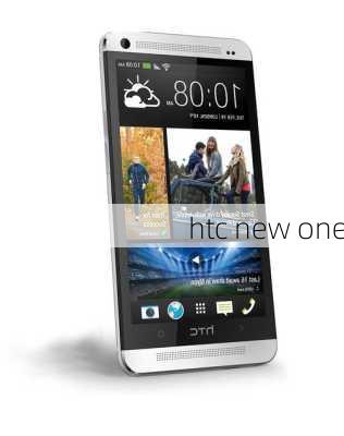 htc new one