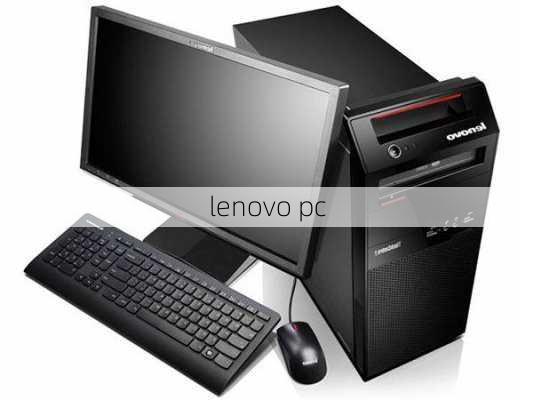 lenovo pc