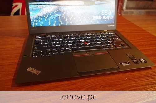 lenovo pc