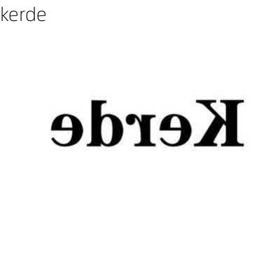 kerde