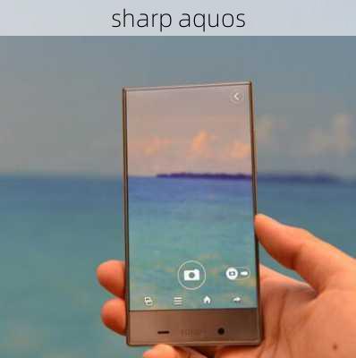 sharp aquos