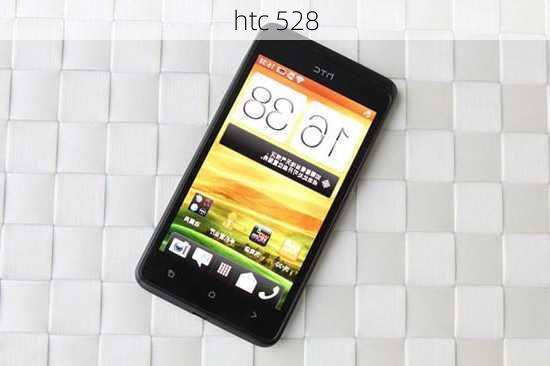 htc 528