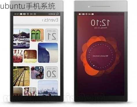 ubuntu手机系统