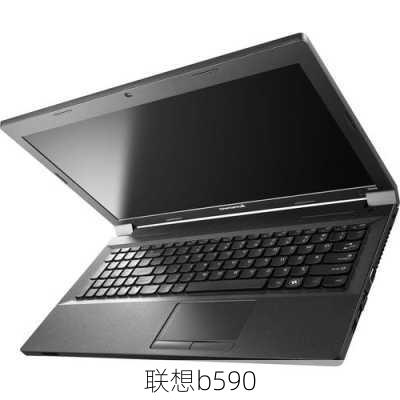 联想b590