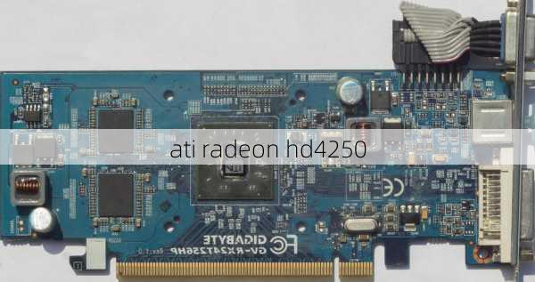 ati radeon hd4250