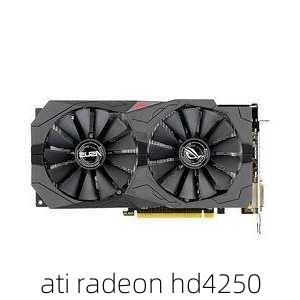 ati radeon hd4250