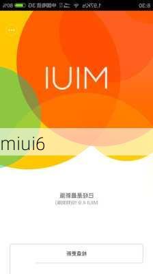 miui6