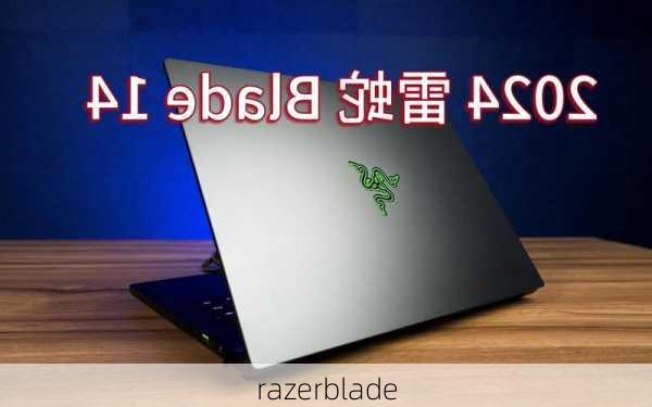 razerblade