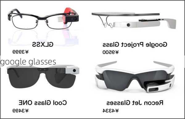 google glasses