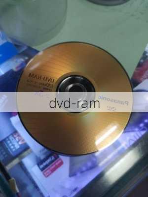 dvd-ram