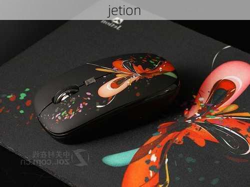 jetion