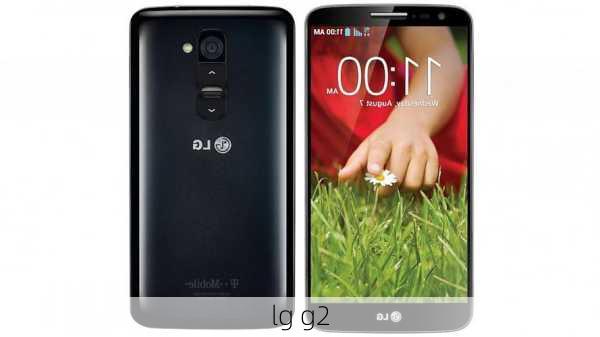 lg g2