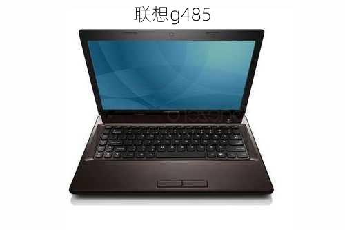 联想g485