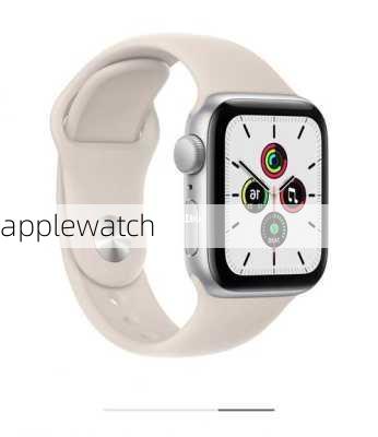 applewatch