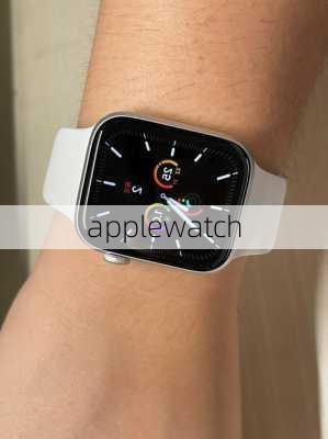 applewatch