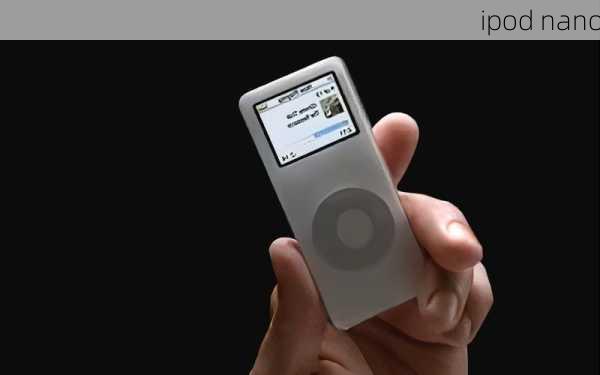 ipod nano