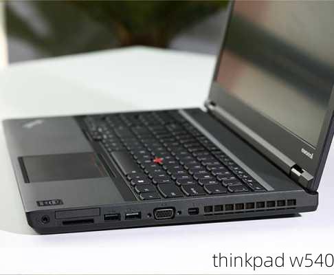 thinkpad w540