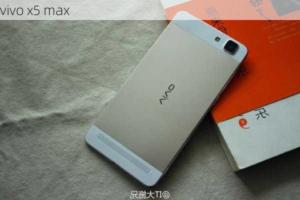 vivo x5 max