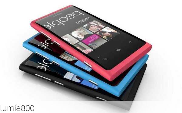 lumia800