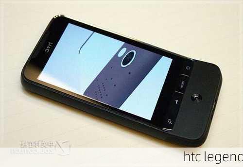 htc legend