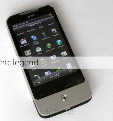 htc legend