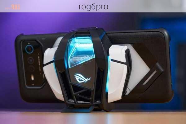 rog6pro