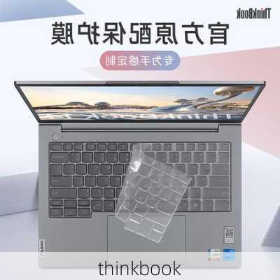 thinkbook