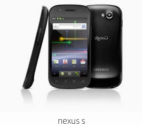 nexus s