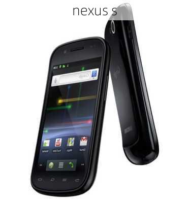 nexus s