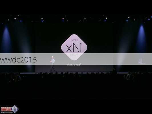 wwdc2015