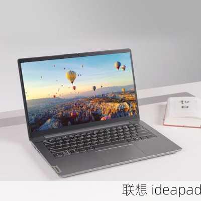 联想 ideapad