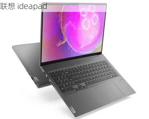 联想 ideapad