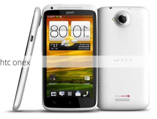 htc onex