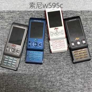 索尼w595c