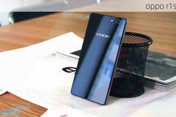 oppo r1s