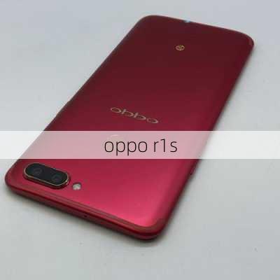 oppo r1s