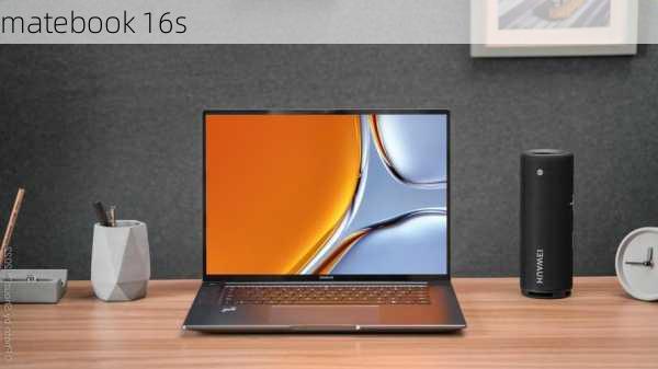 matebook 16s