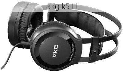 akg k511