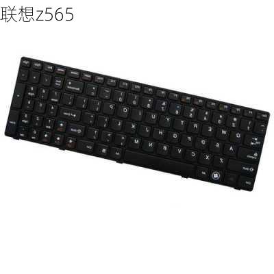 联想z565