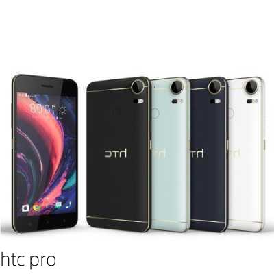 htc pro