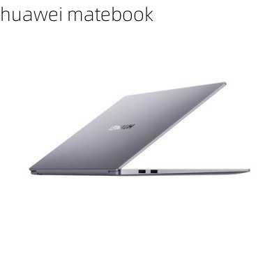 huawei matebook