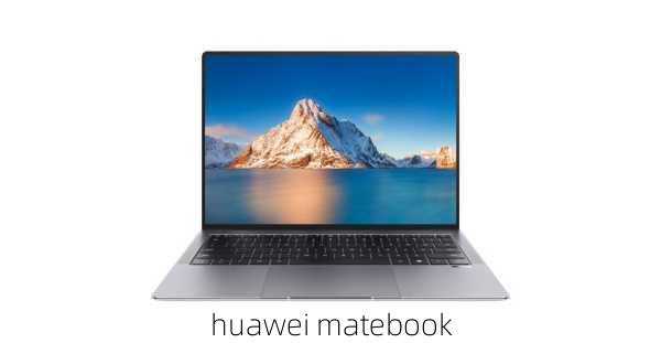 huawei matebook