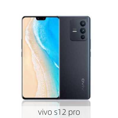 vivo s12 pro