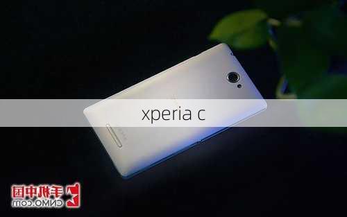 xperia c