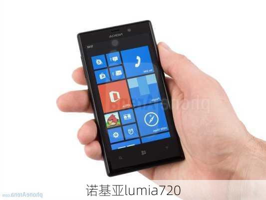 诺基亚lumia720