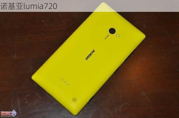 诺基亚lumia720