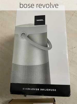 bose revolve