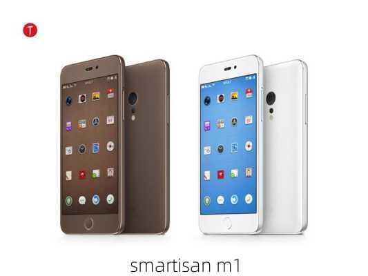 smartisan m1