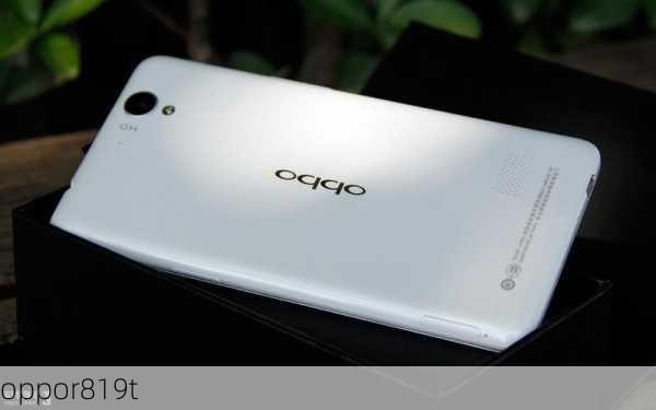 oppor819t