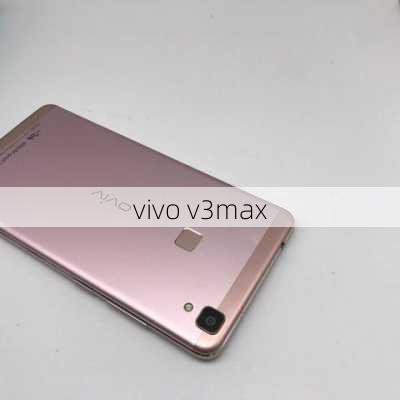 vivo v3max